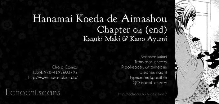 Read Hanamai Koeda de Aimashou Chapter 4 Online
