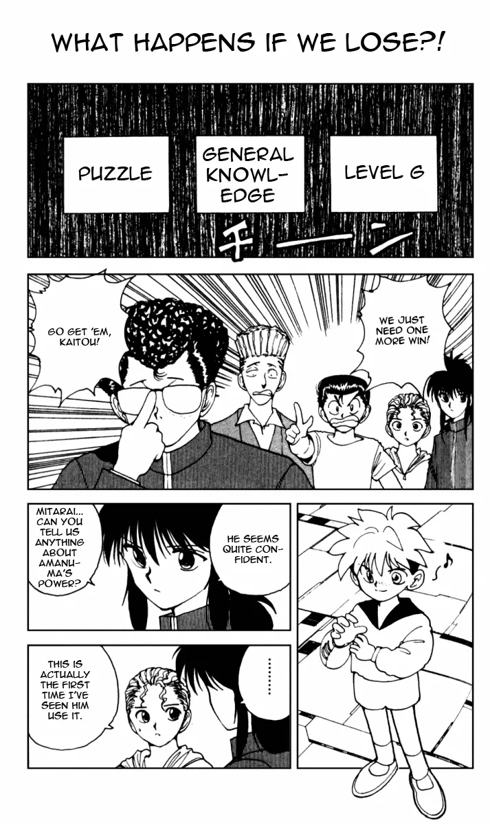 Read Yu Yu Hakusho Chapter 135 Online