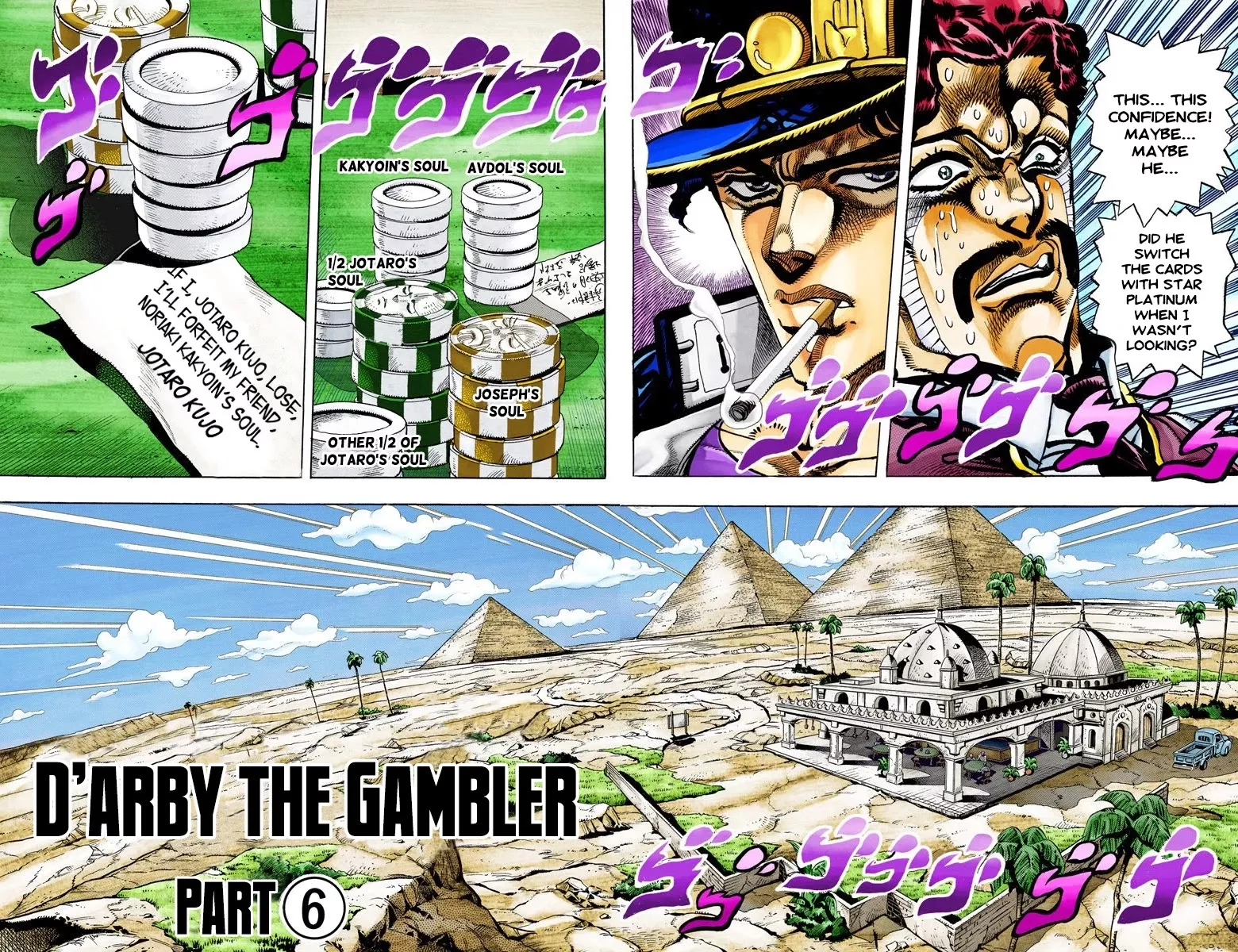 Read JoJo’s Bizarre Adventure Part 3: Stardust Crusaders Chapter 103 - D'arby the Gambler Part 6 Online