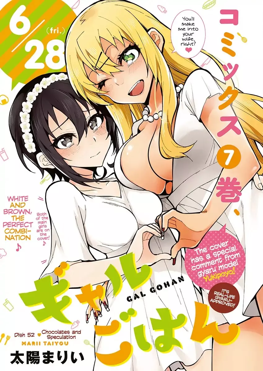 Read Gal Gohan Chapter 52 - Chocolate and Speculation Online