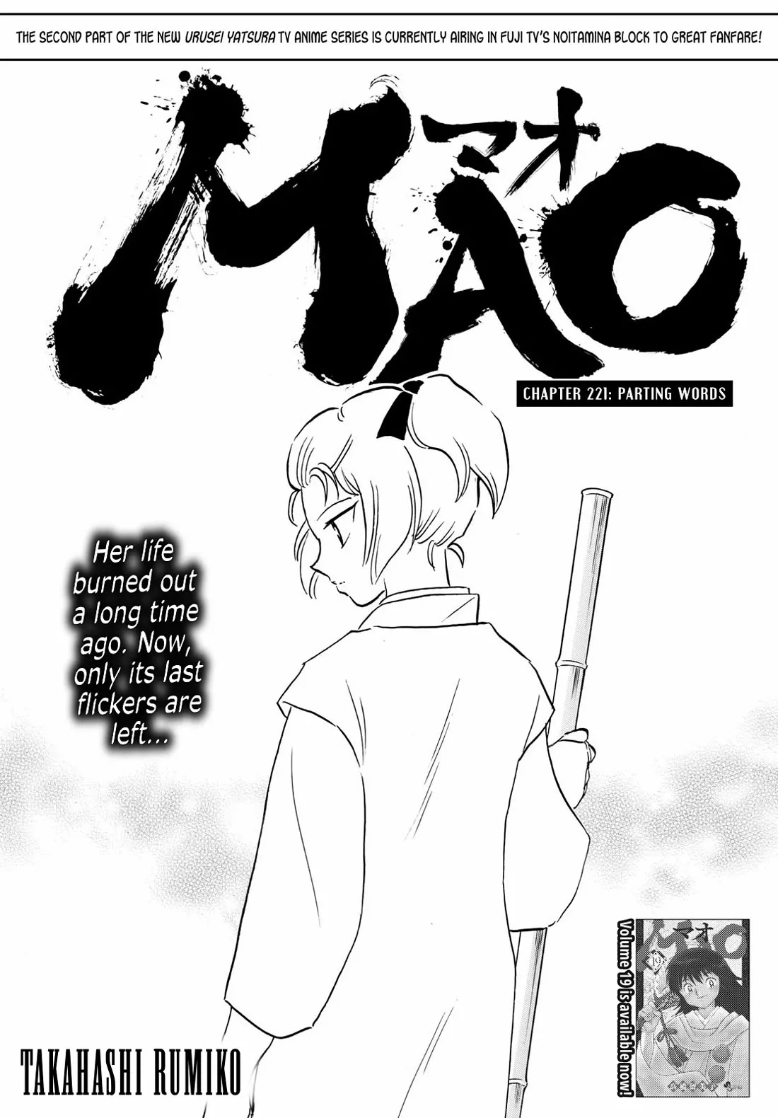 Read Mao Chapter 221 - Parting Words Online