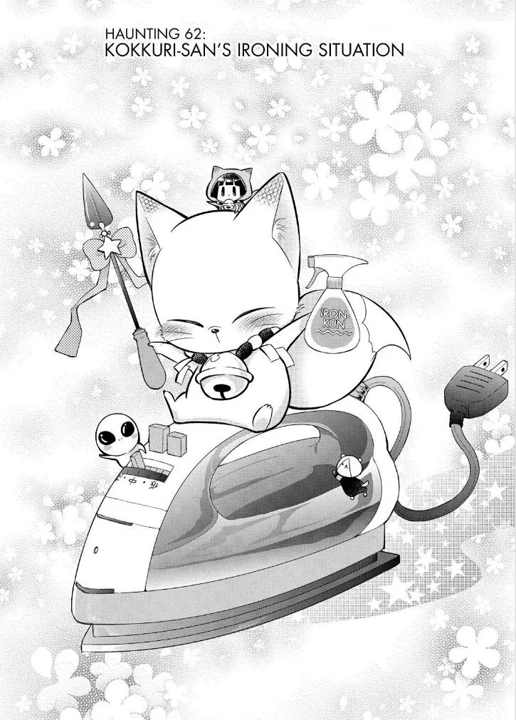 Read Gugure! Kokkuri-san Chapter 62 Online
