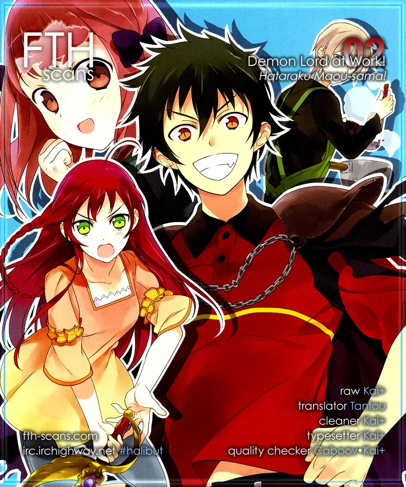 Read Hataraku Maou-sama! Chapter 2 Online