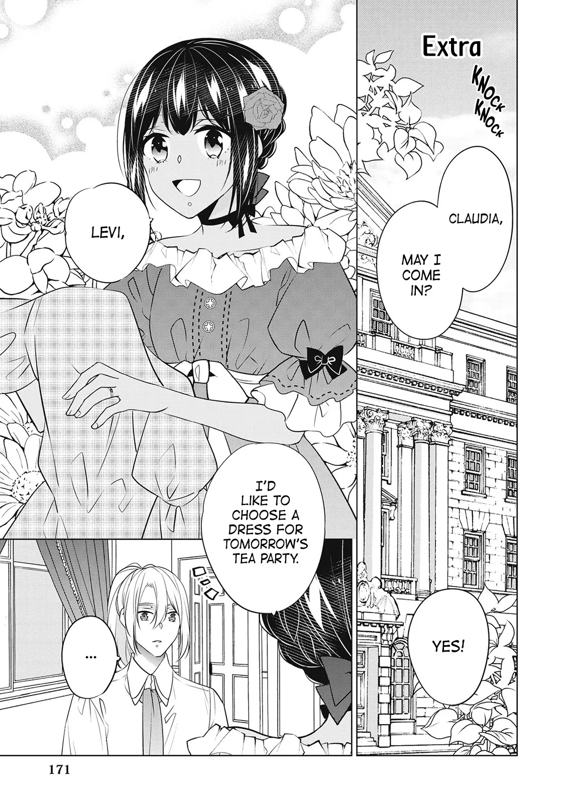 Read Watashi wa Akuyaku Reijou nanka ja Nai!!: Yamitsukai dakara tte Kanarazushimo Akuyaku dato Omouna yo Chapter 19.5 Online