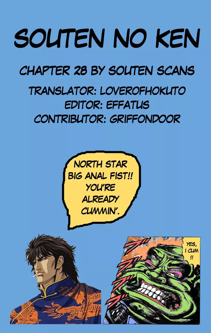 Read Souten no Ken Chapter 28 Online