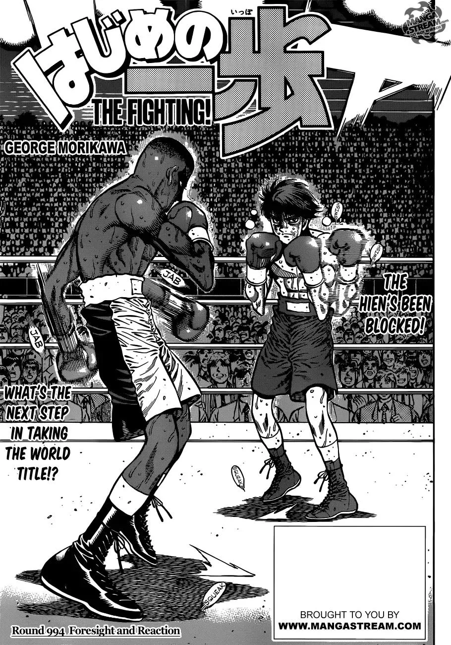 Read Hajime no Ippo Chapter 994 - Foresight and Reaction Online