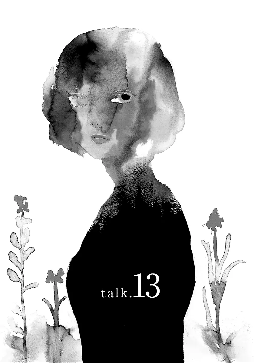 Read Hibari no Asa Chapter 13 - Talk 13 Online