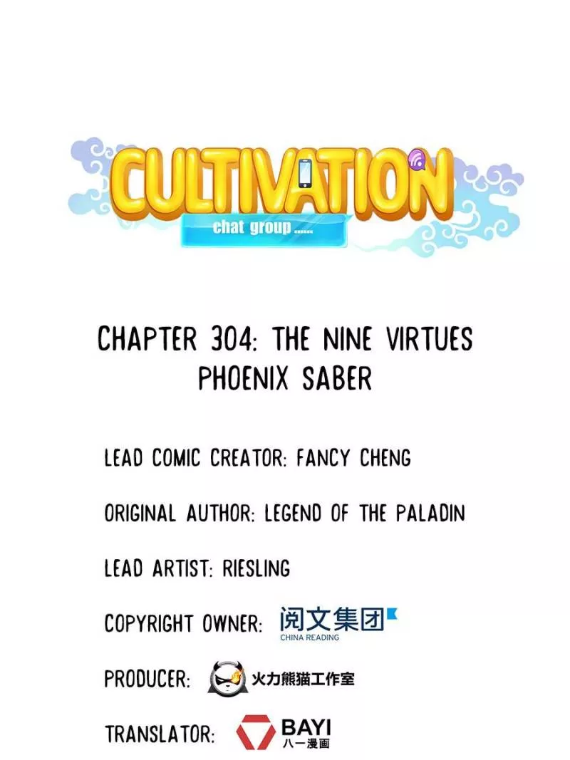 Read Cultivation Chat Group Chapter 304 Online