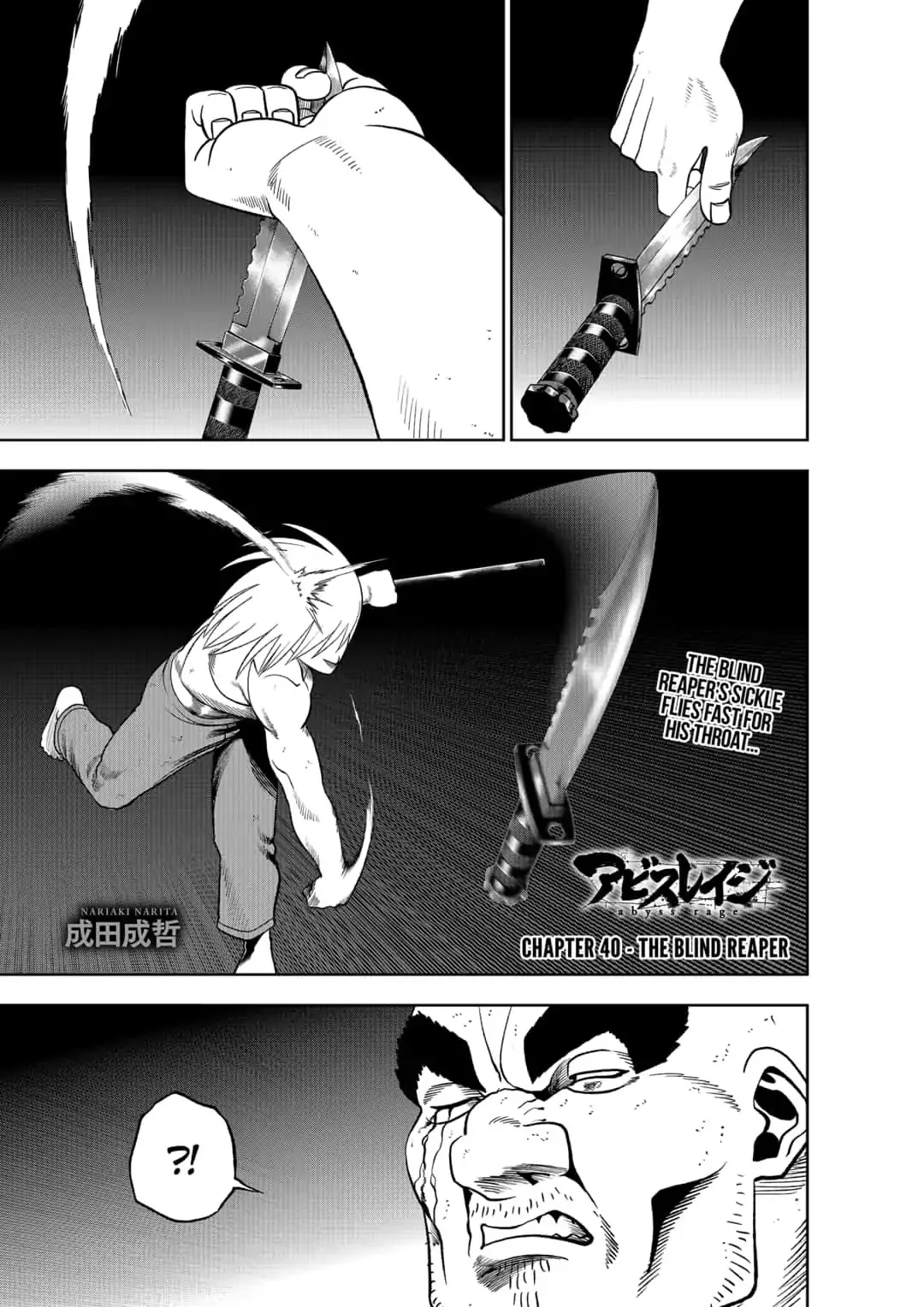 Read Abyss Rage Chapter 40 - The Blind Reaper Online