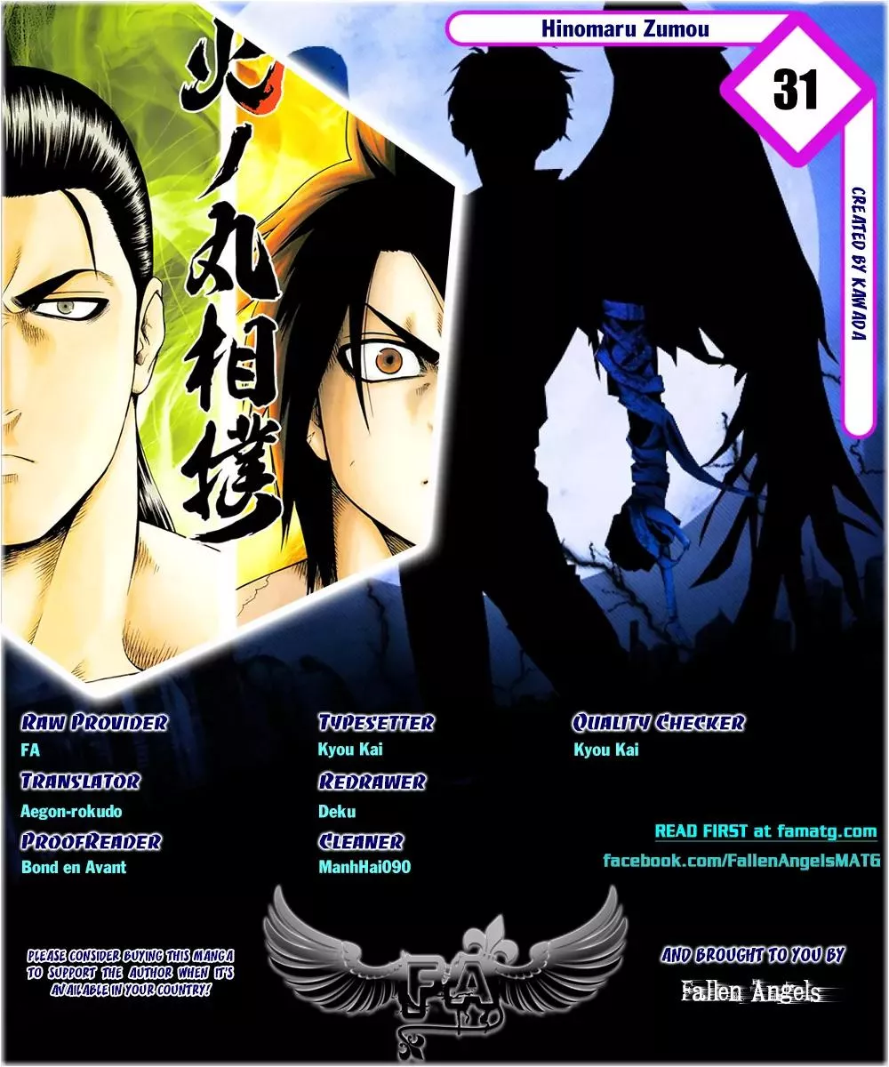 Read Hinomaru Zumou Chapter 31 - Onimaru Kunitsuna Vs Kusanagi no Tsurugi 3 Online