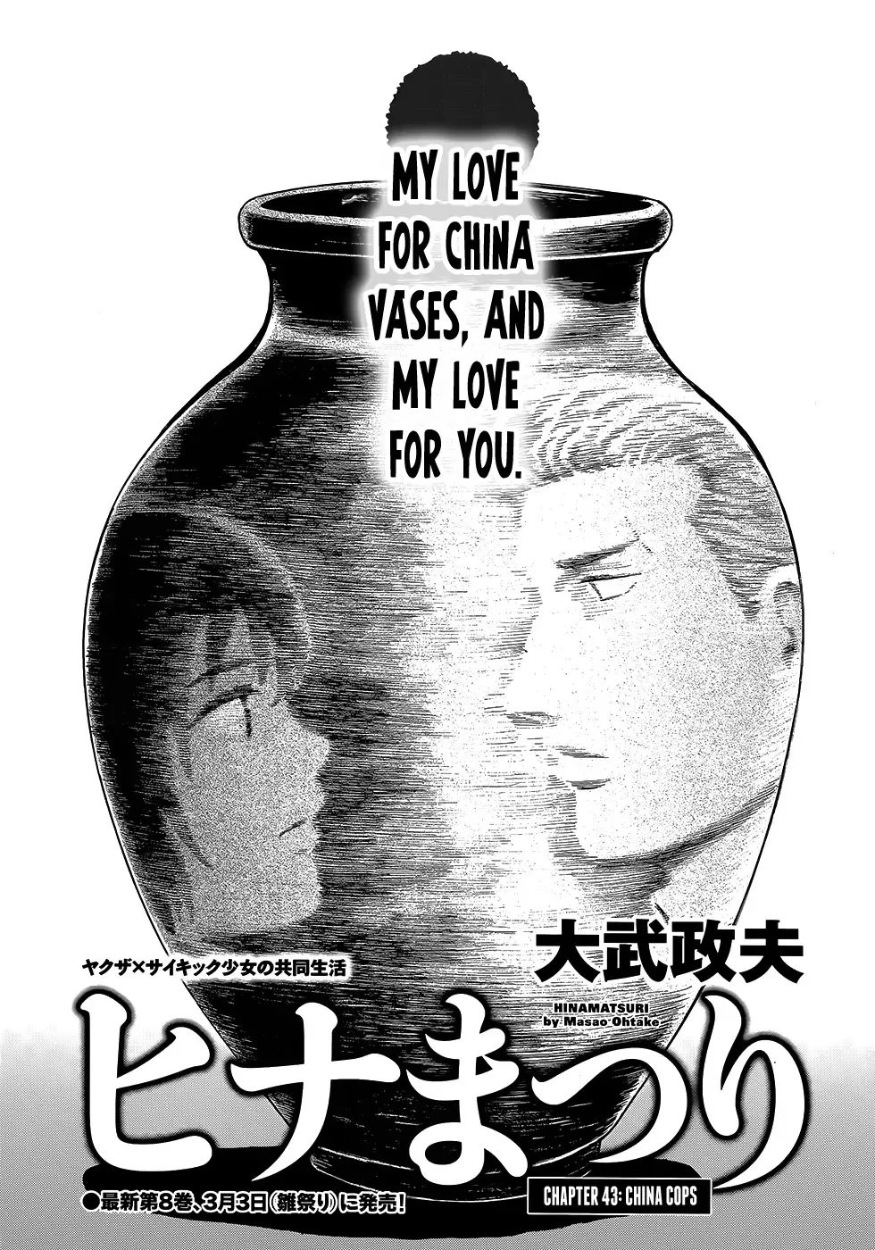 Read Hinamatsuri Chapter 43 - China Cops Online