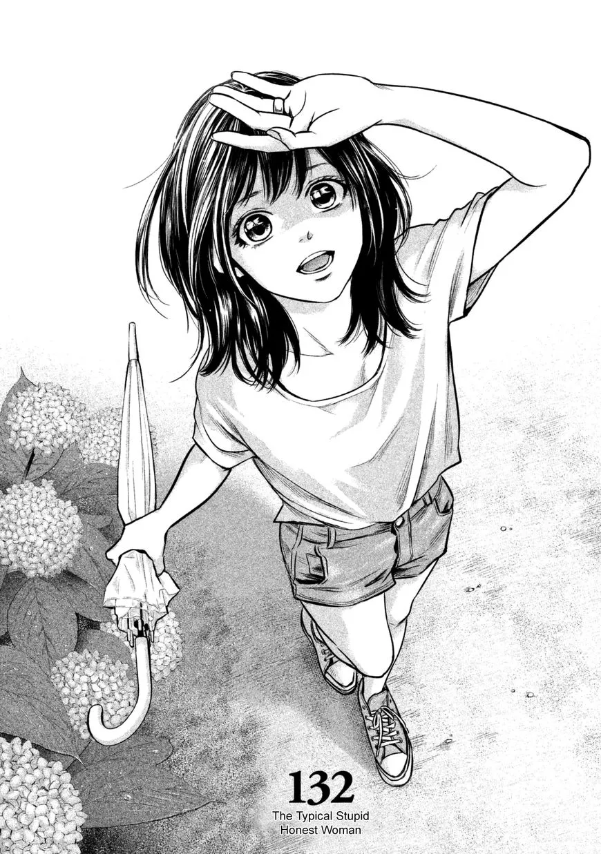 Read Hare-Kon. Chapter 132 - The Typical Stupid Honest Woman Online
