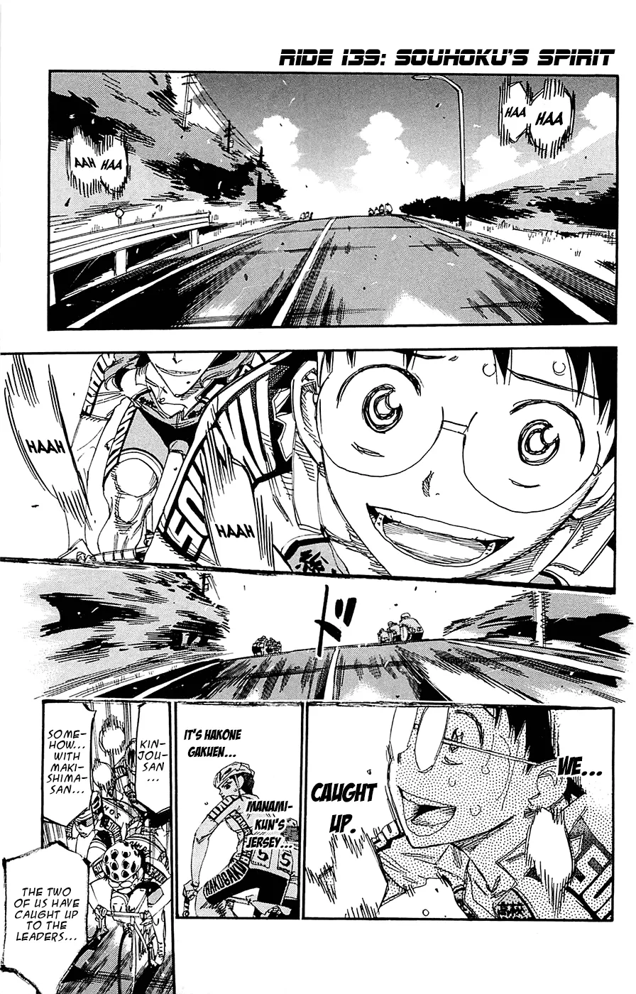 Read Yowamushi Pedal Chapter 139 - Sohoku Soul Online