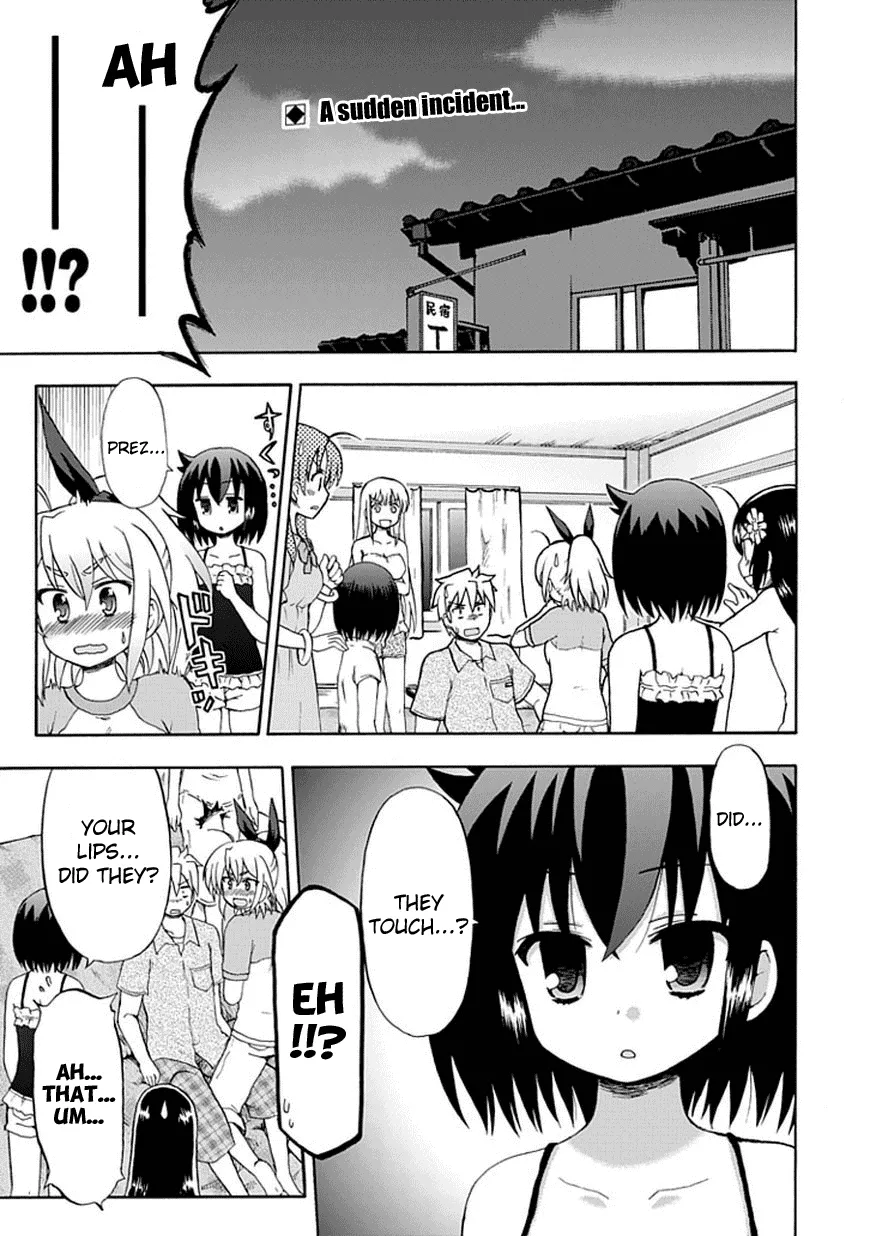 Read Fujimura-kun Meitsu Chapter 44 - A Maiden's Policy Online