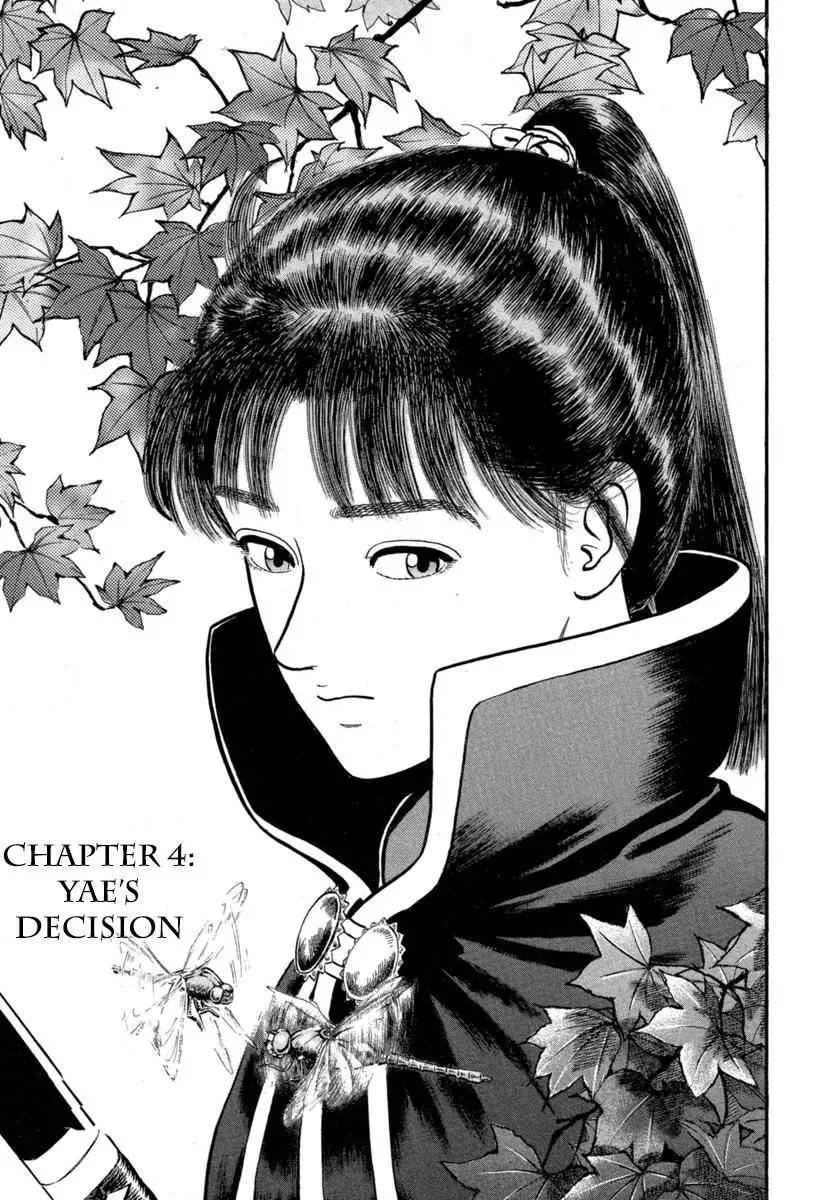 Read Azumi Chapter 133 Online