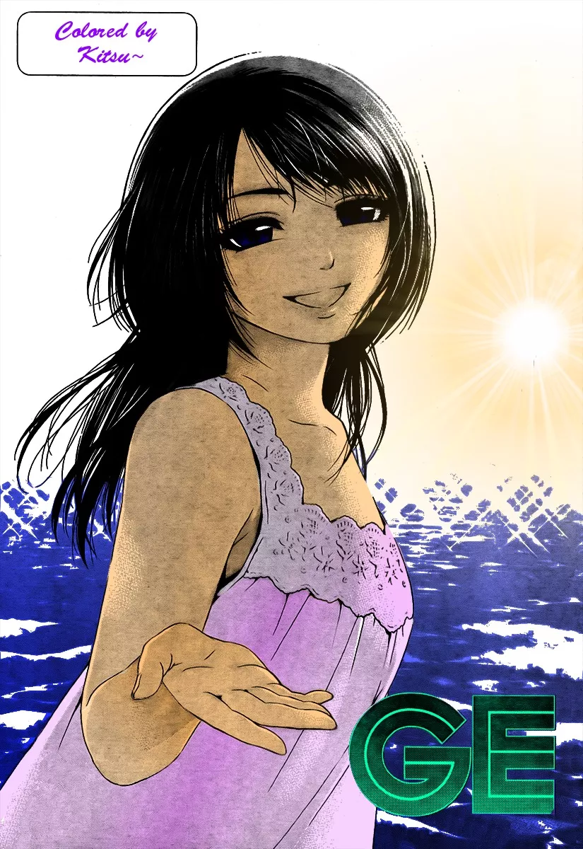 Read GE: Good Ending Chapter 13 - One Period Online
