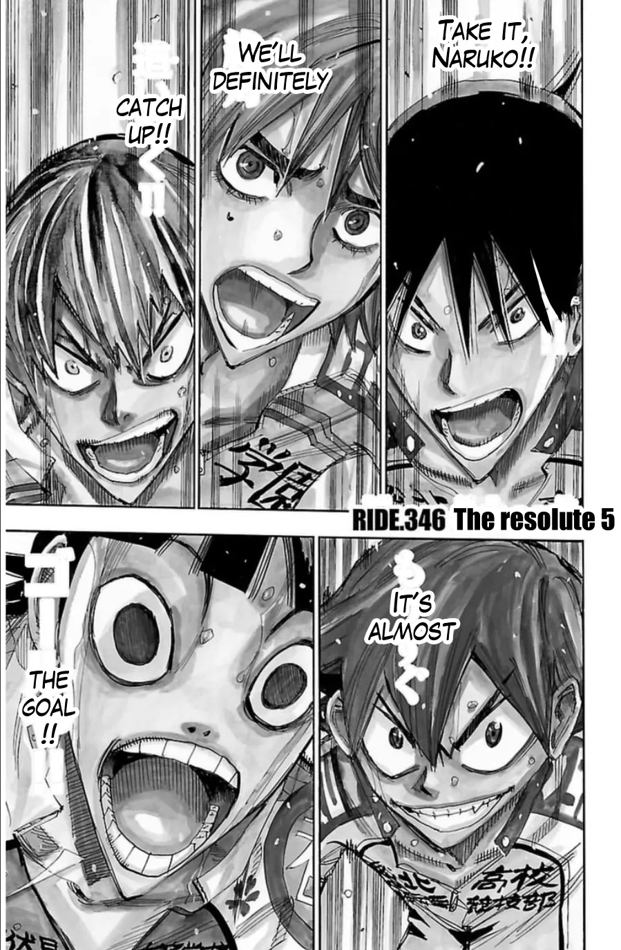 Read Yowamushi Pedal Chapter 346 - The resolute 5 Online