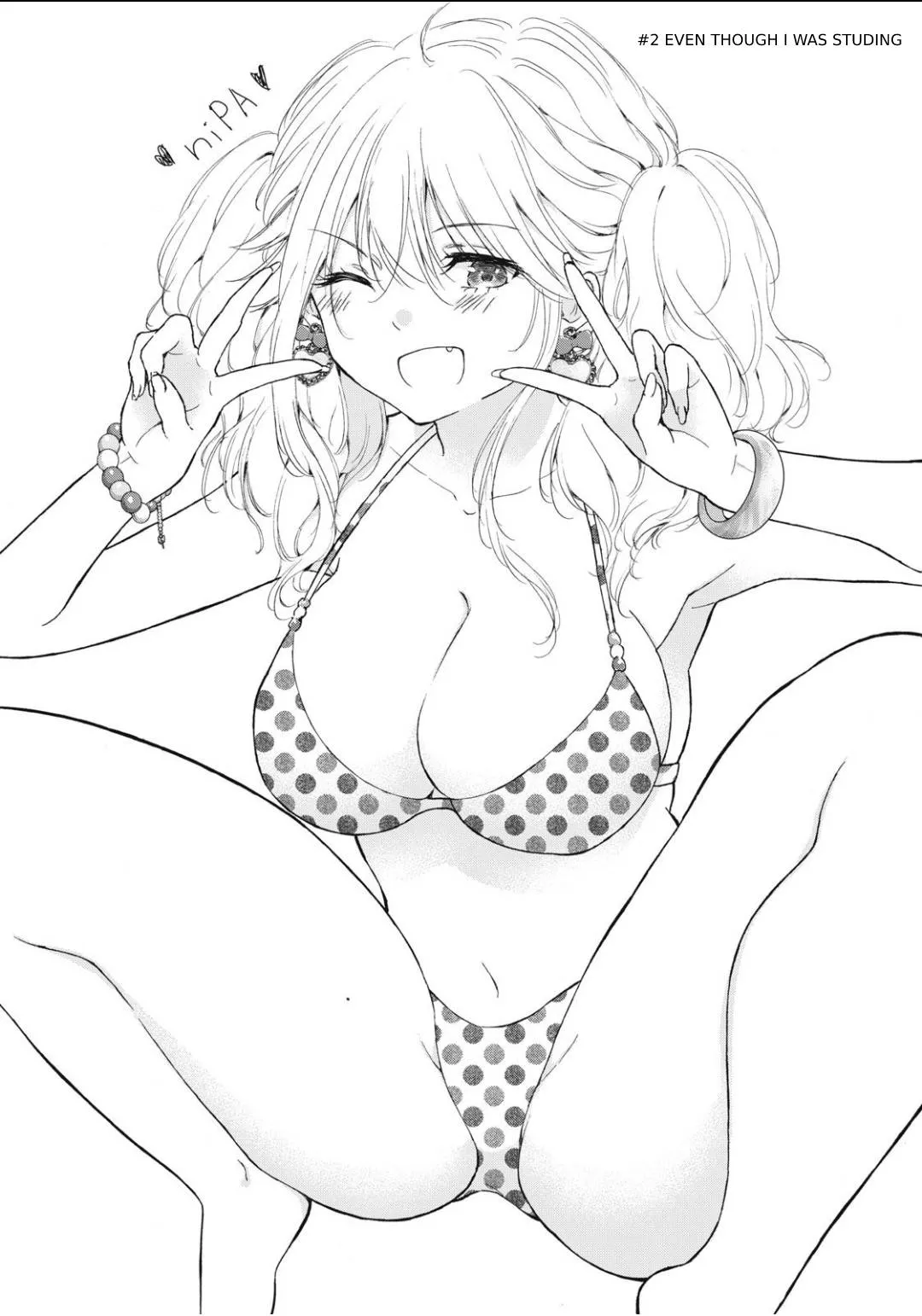 Read Gal niPA-chan wa Semararetai Chapter 2 - Even though I wanted to study Online