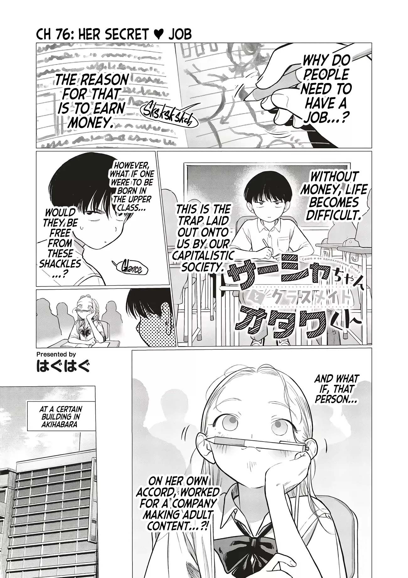 Read Sasha-chan to Classmate Otaku-kun Chapter 76 - Her Secret ♥ Job. Online