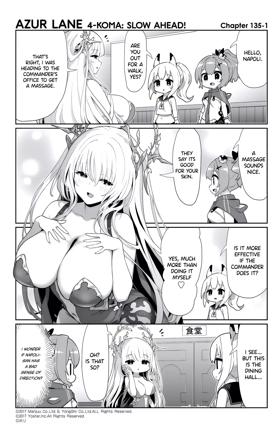 Read Azur Lane 4-koma: Slow Ahead Chapter 135 Online