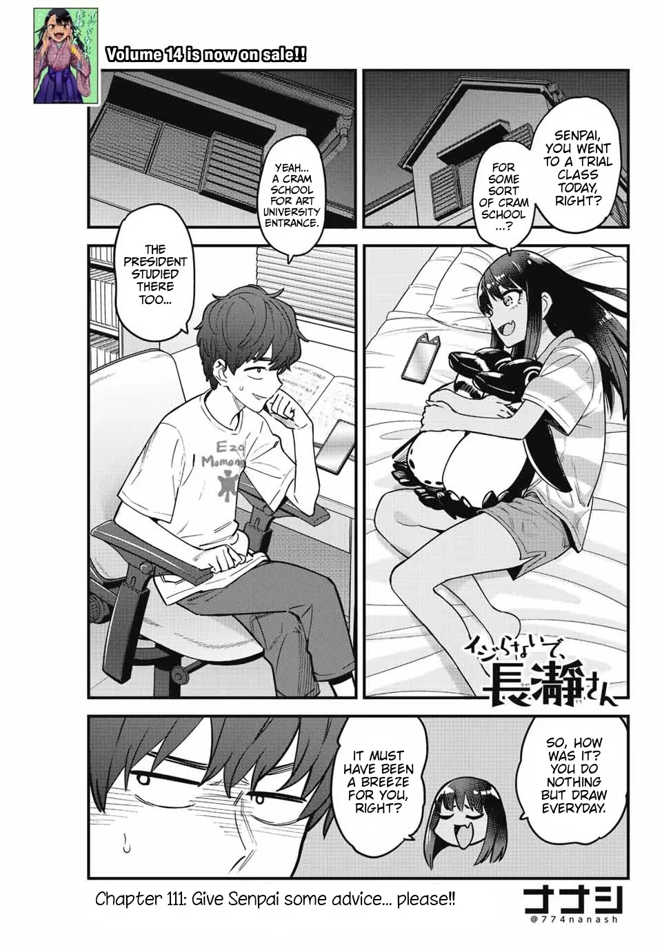 Read Please don’t bully me, Nagatoro Chapter 111 - Give Senpai some advice... please!! Online