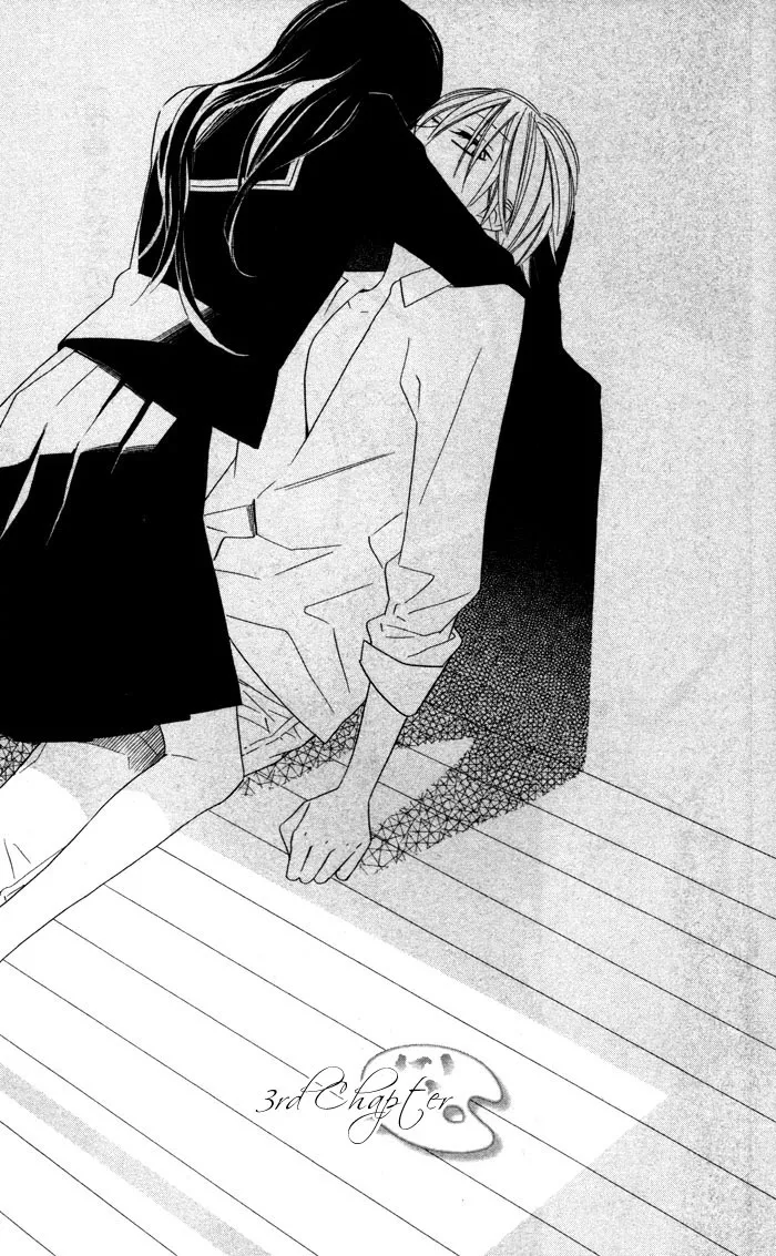 Read Hakuji Chapter 3 Online