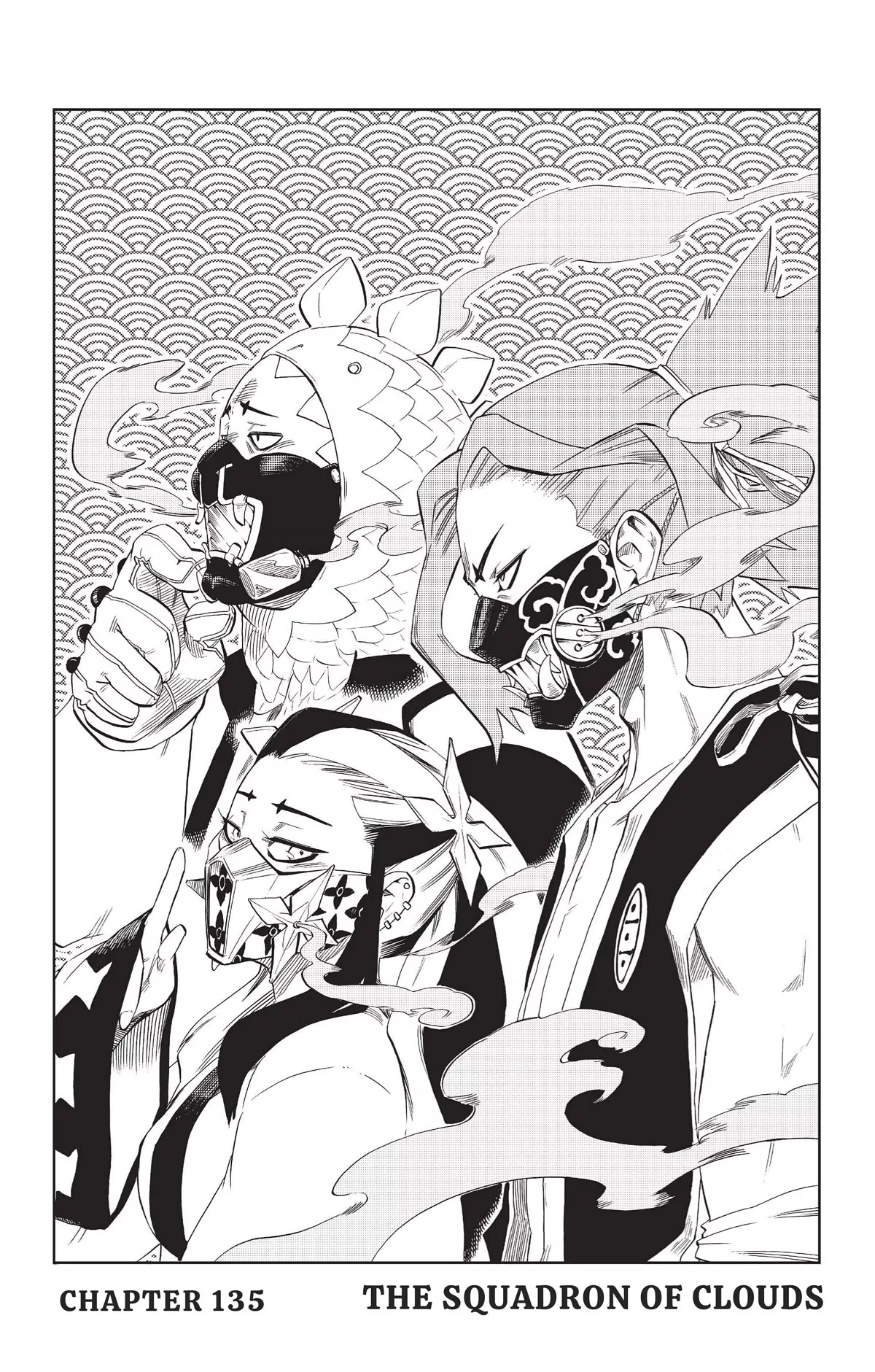 Read Radiant Chapter 135 - The Squadron Of Clouds Online