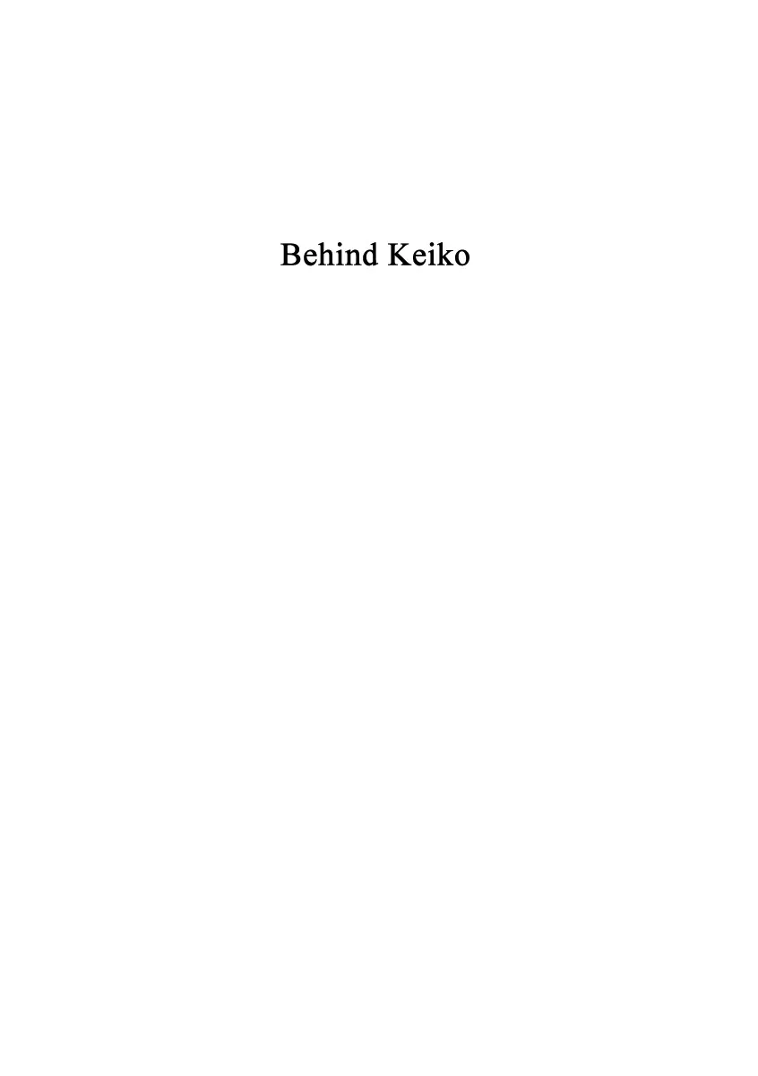 Read Hebi Onna Hajimemashita Chapter 17 - Behind Keiko Online