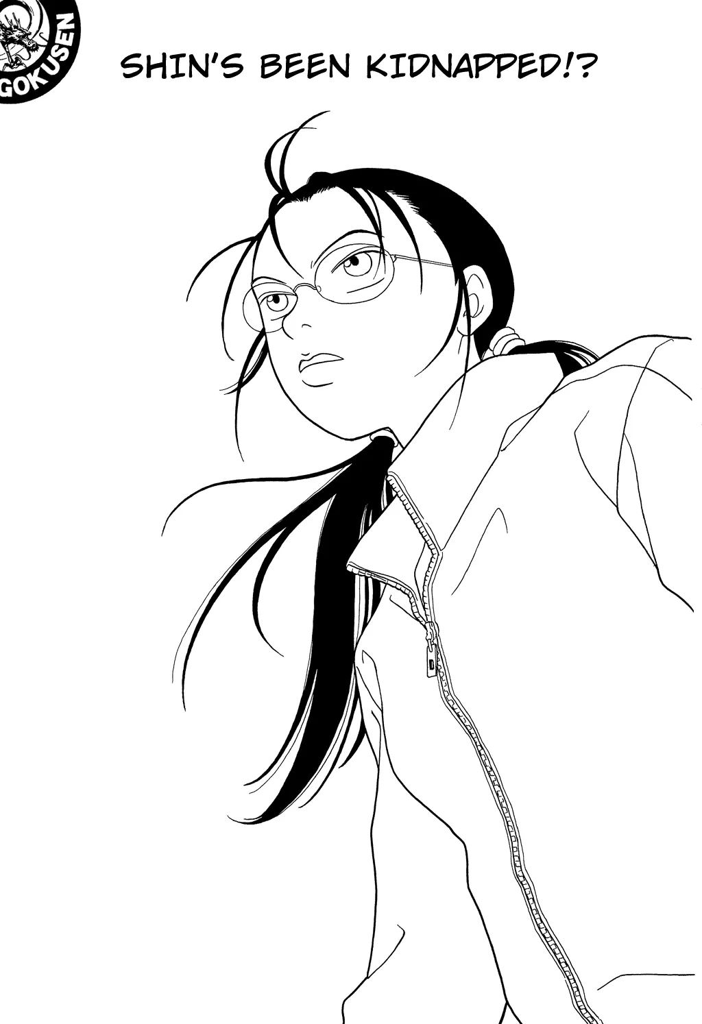 Read Gokusen Chapter 100 - Shin's Been Kidnapped!? Online