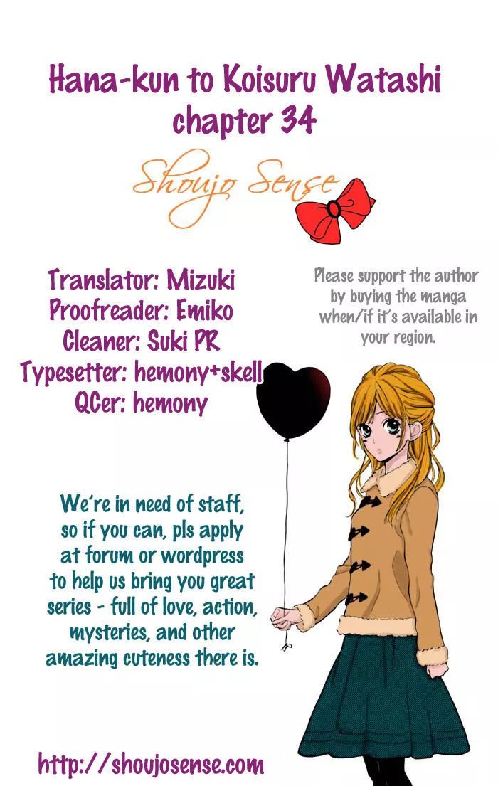 Read Hana-kun to Koisuru Watashi Chapter 34 Online