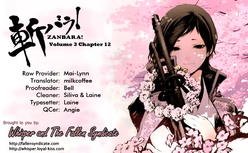 Read Zanbara! Chapter 12 Online