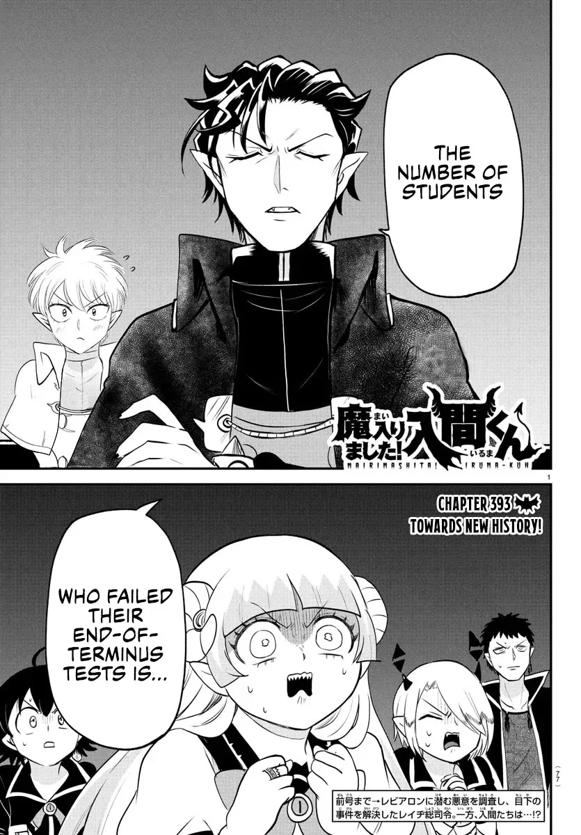 Read Mairimashita! Iruma-kun Chapter 393 - Towards New History! Online