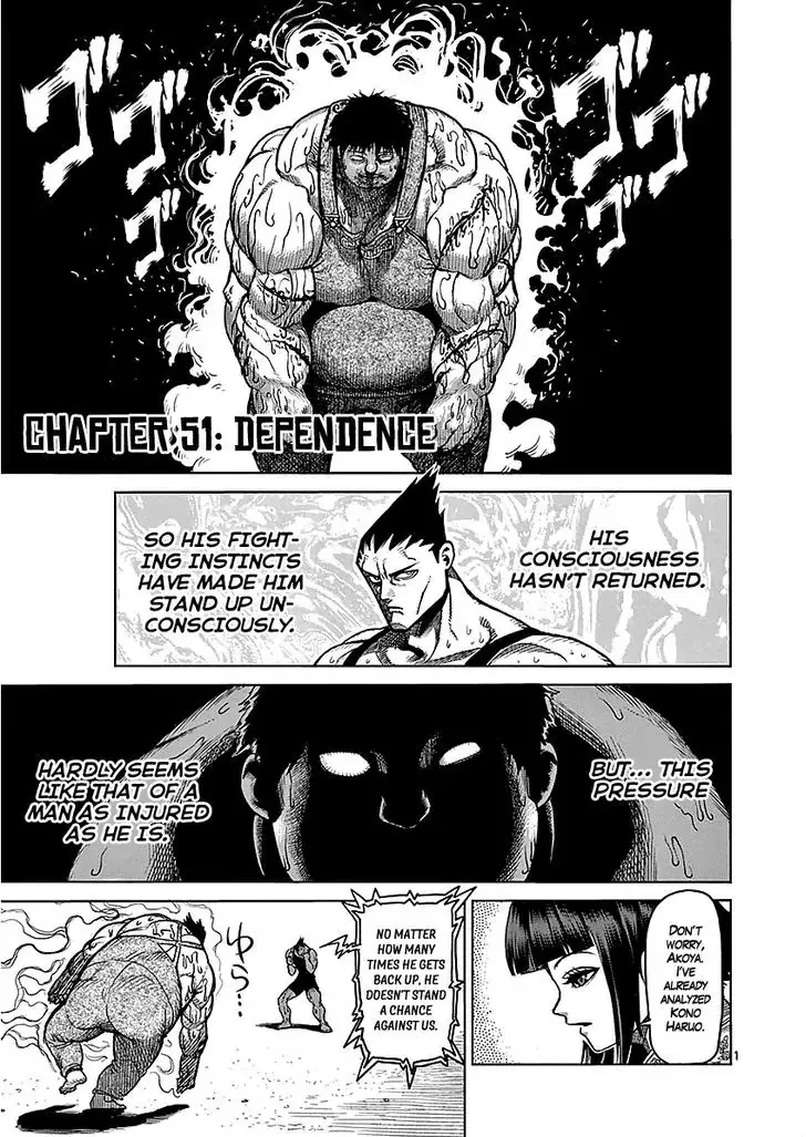 Read Kengan Ashura Chapter 51 - Dependence Online