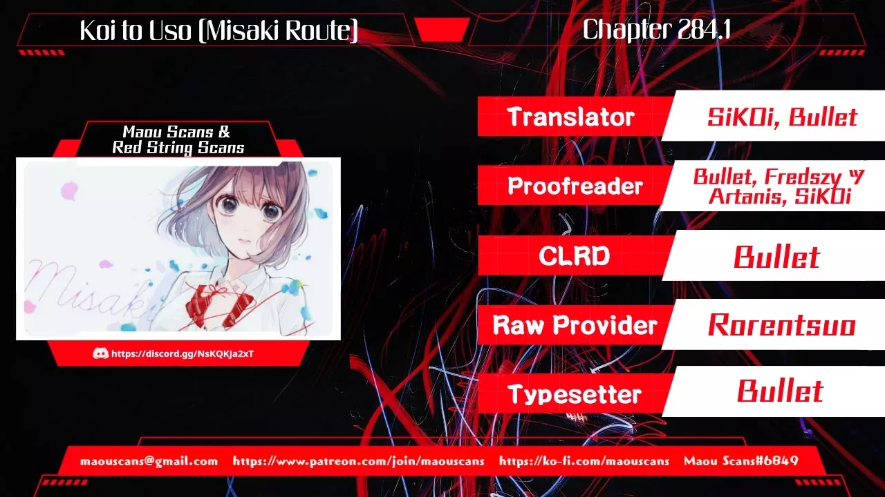 Read Koi to Uso Chapter 284.1 - Misaki Route #4 Online