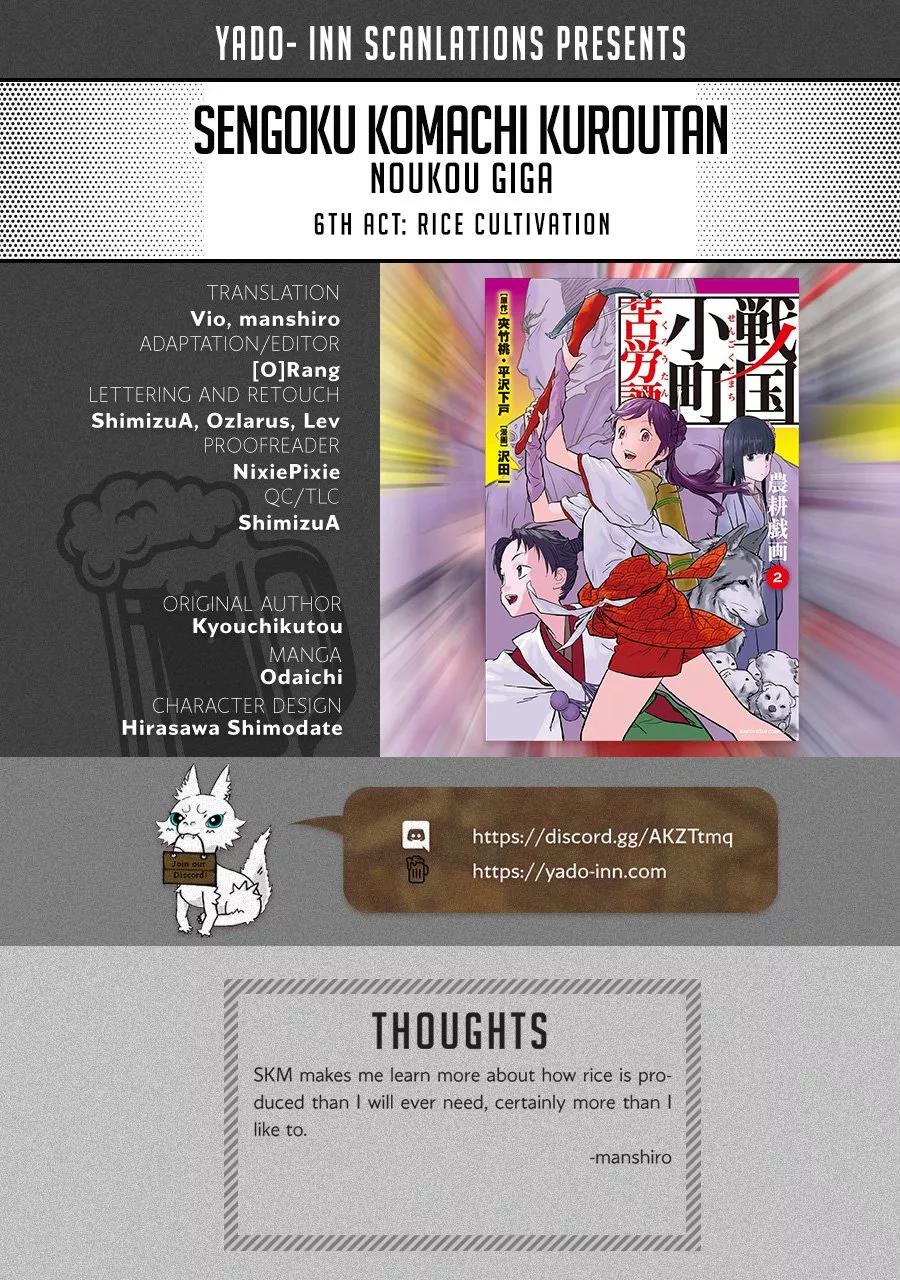 Read Sengoku Komachi Kuroutan: Noukou Giga Chapter 6 - Rice Cultivation Online