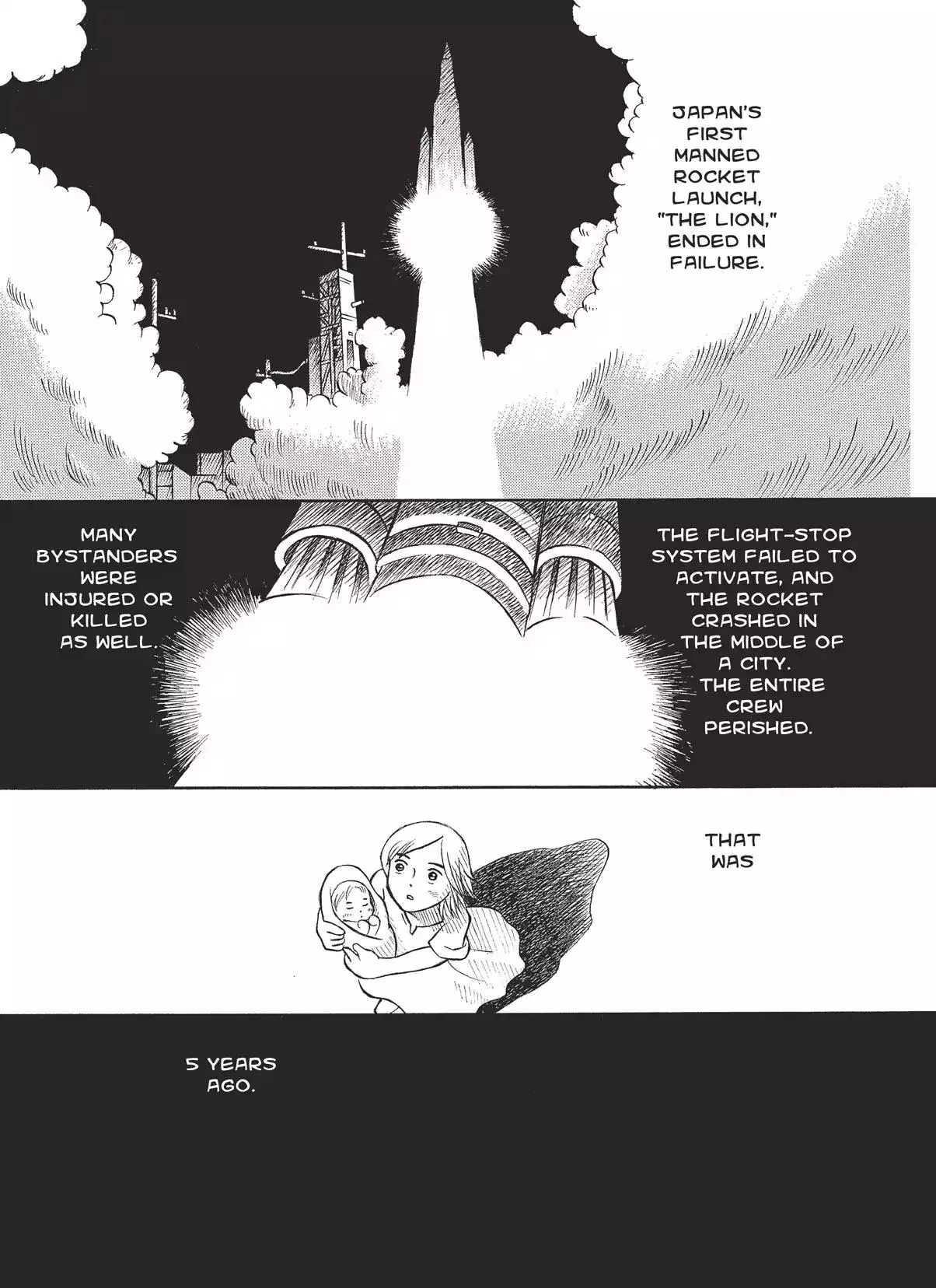 Read Futatsu no Spica Chapter 4.5 Online