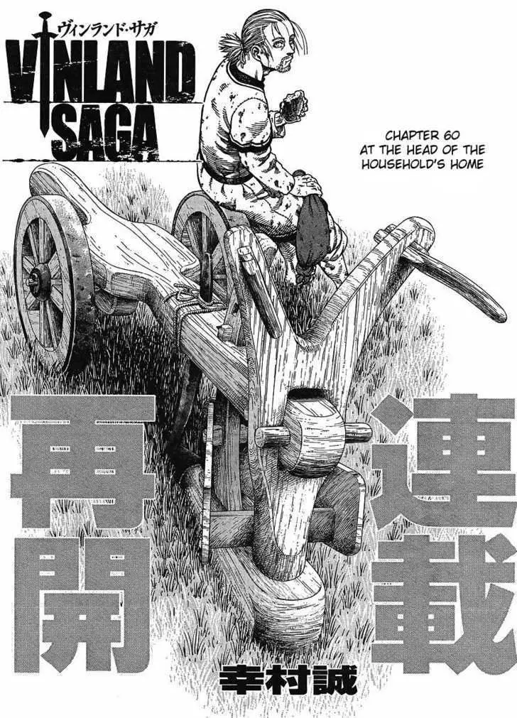 Read Vinland Saga Chapter 65 - At the Head of the Household's Home Online