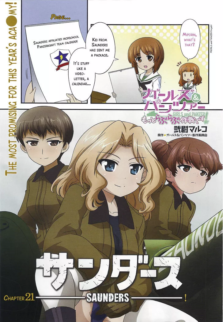 Read Girls & Panzer – Motto Love Love Sakusen desu! Chapter 21 - Saunders Online