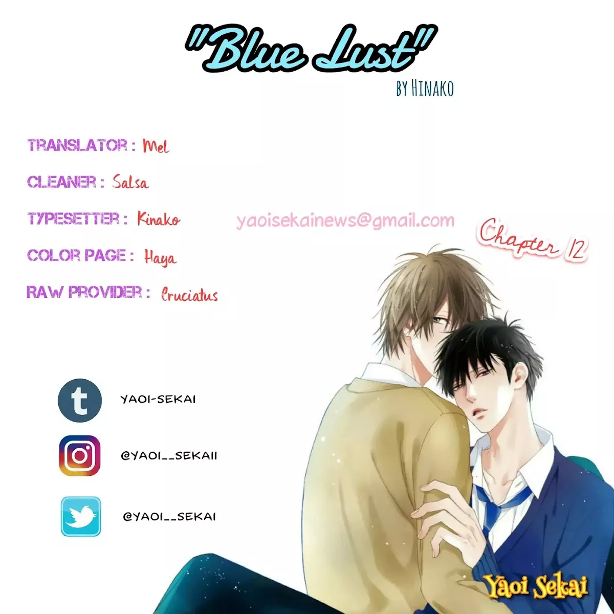 Read Blue Lust Chapter 12 Online