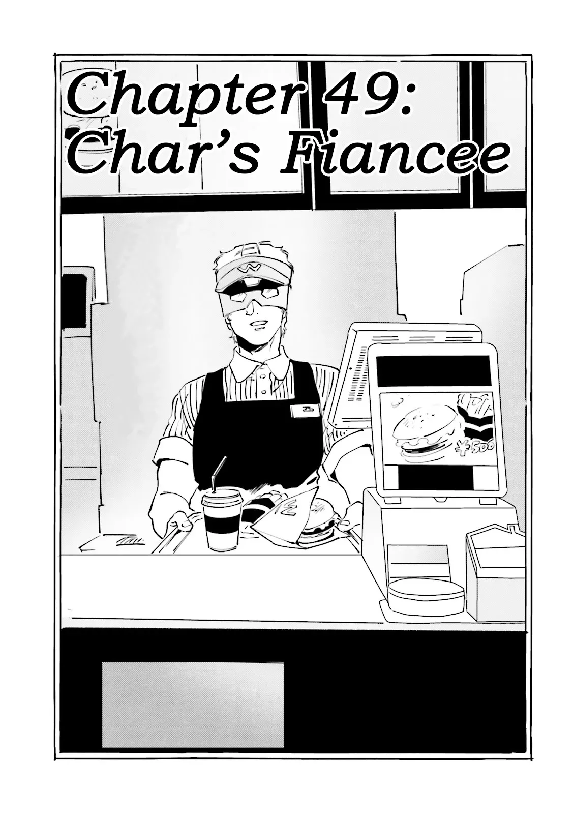 Read Char’s Daily Life Chapter 49 - Char's Fiancee Online