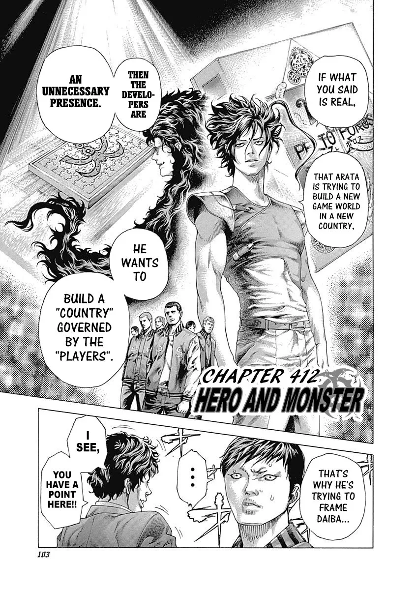 Read Usogui Chapter 412 - Hero And Monster Online