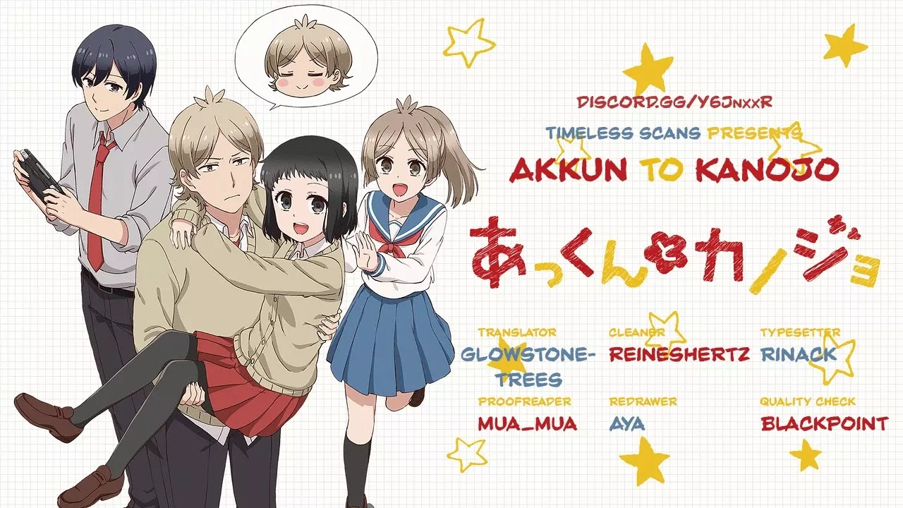 Read Akkun to Kanojo Chapter 31 Online