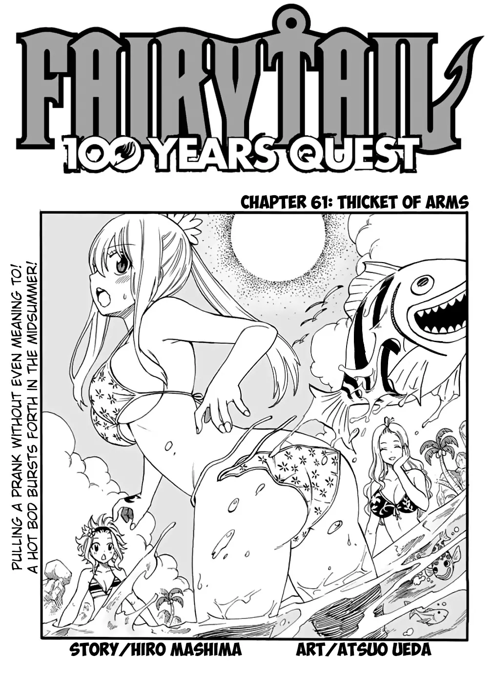 Read Fairy Tail: 100 Years Quest Chapter 61 - Thicket of Arms Online