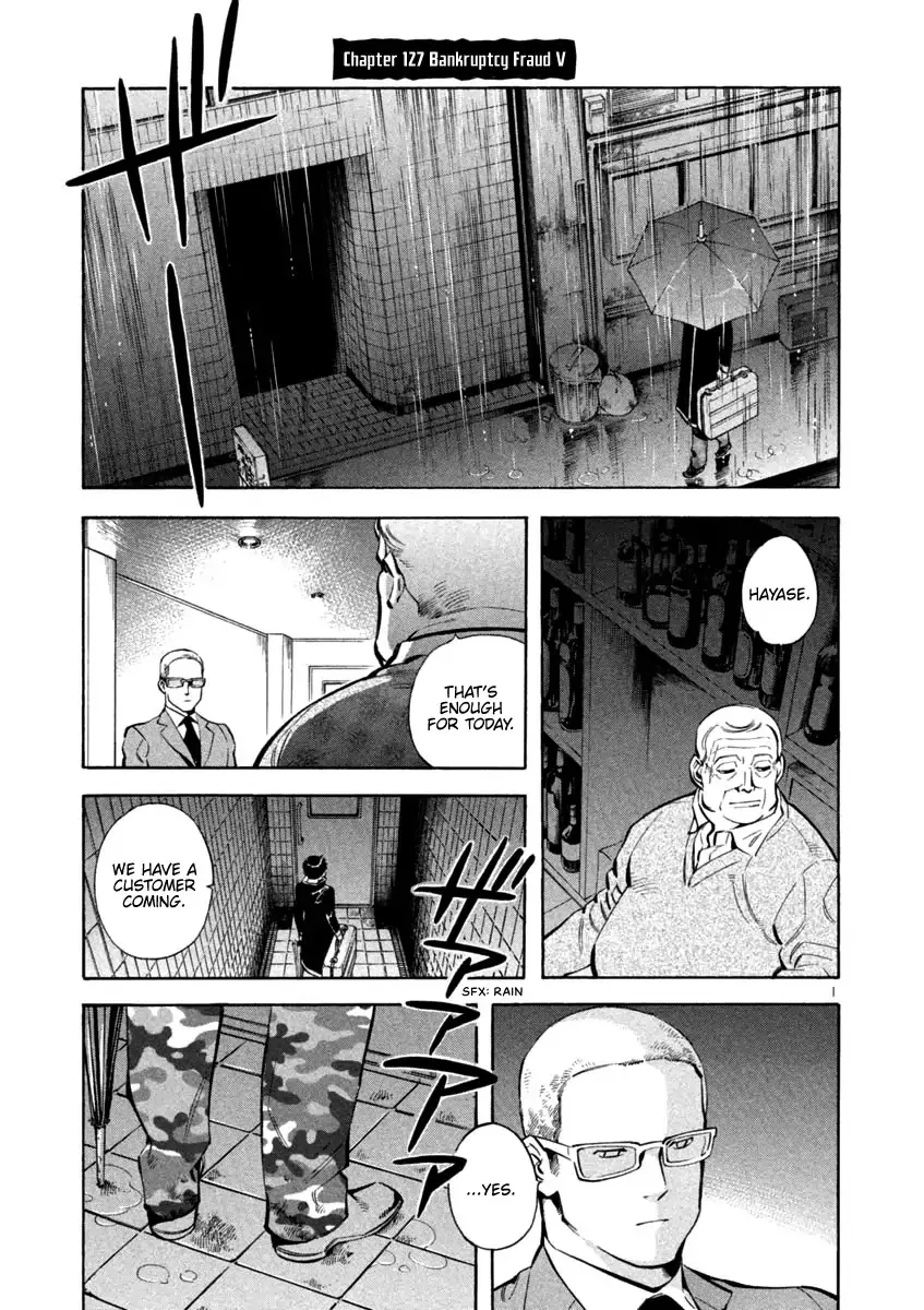 Read Kurosagi Chapter 127 - Bankruptcy Fraud V Online