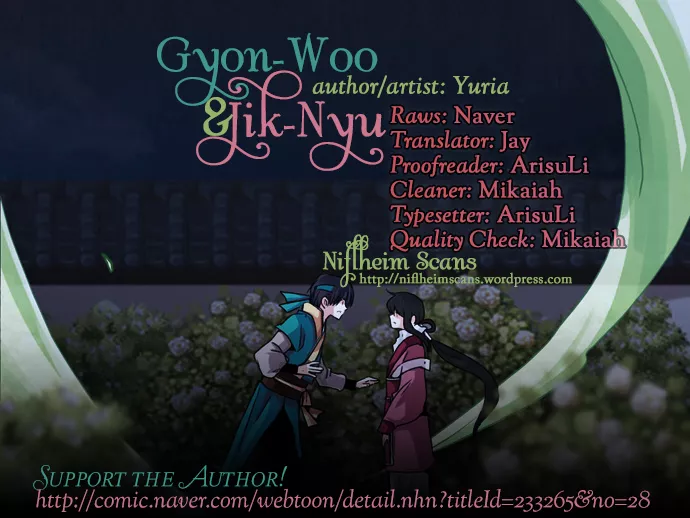 Read Gyon-Woo & Jik-Nyu Chapter 28 - Barrier of Light Online