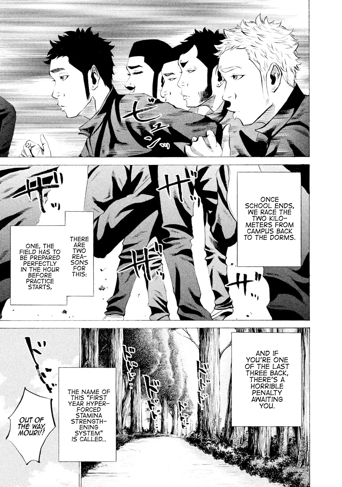 Read Battle Studies Chapter 35 - Last Three Online