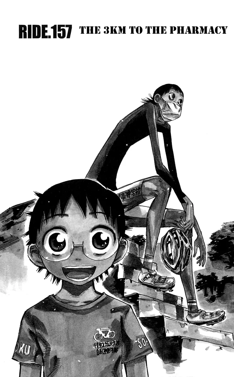 Read Yowamushi Pedal Chapter 157 - The 3 km to the Pharmacy Online