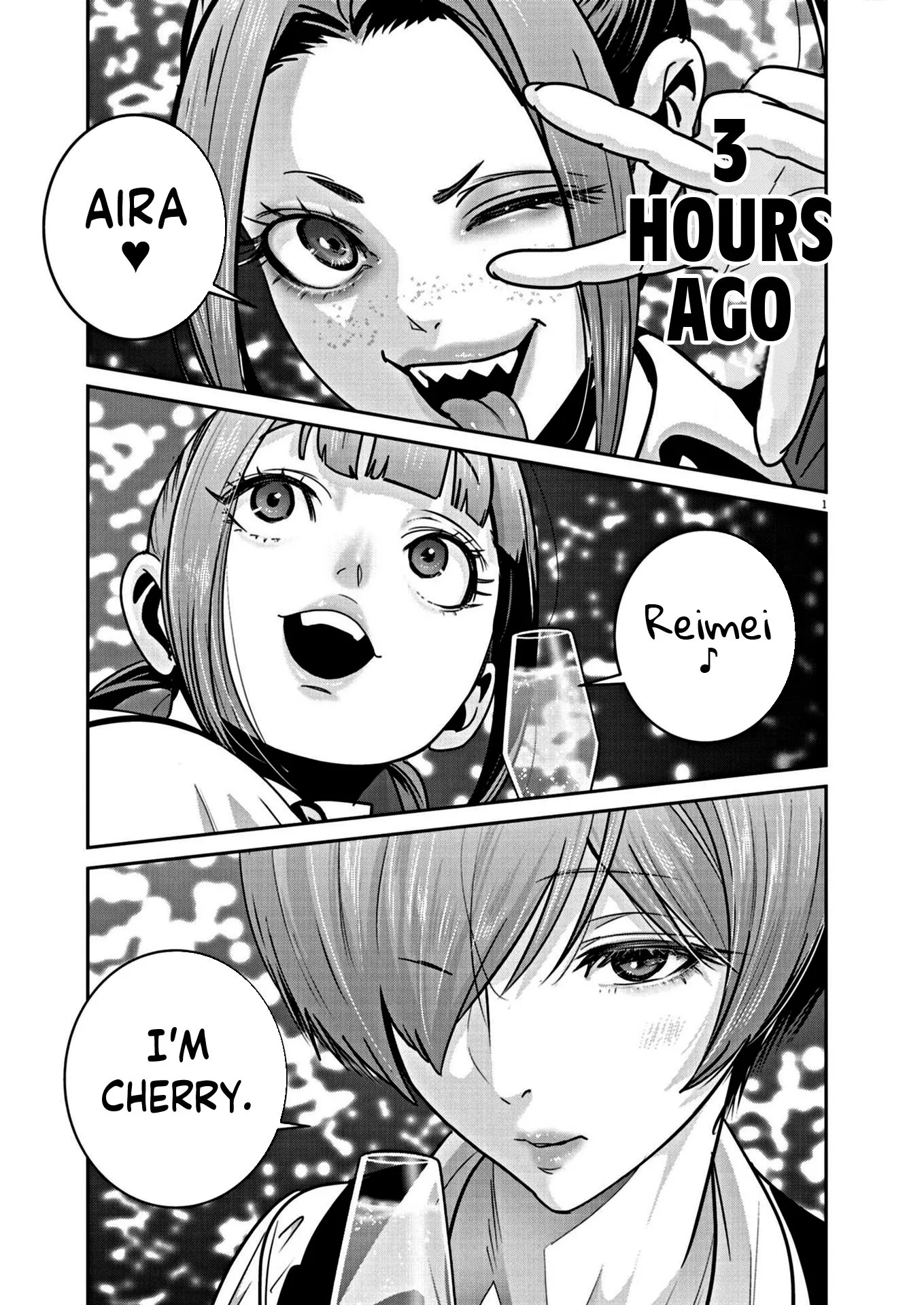Read Super Ball Girls Chapter 37 - Suck? Online