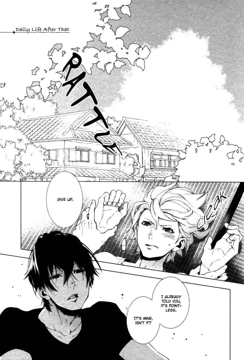 Read Haikei, Niisan-sama Chapter 9.5 - Extra Online