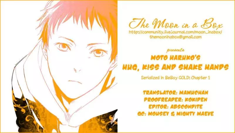Read Hug Kiss Akushu Chapter 1 Online